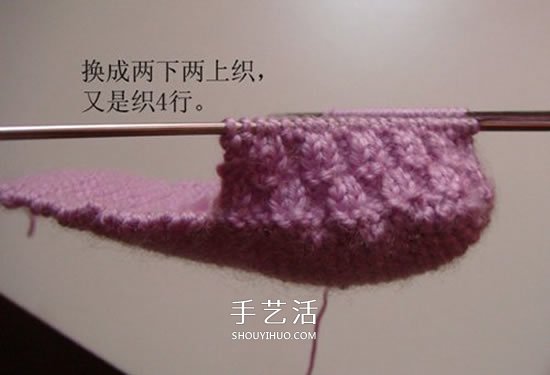 高鞋筒宝宝鞋子的织法 棒针编织婴儿保暖毛线鞋(图16)