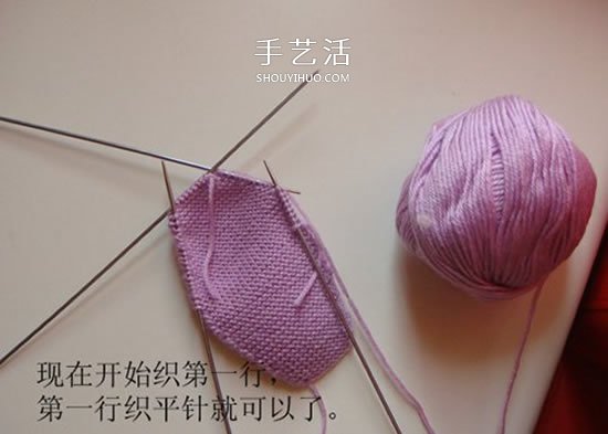 高鞋筒宝宝鞋子的织法 棒针编织婴儿保暖毛线鞋(图13)