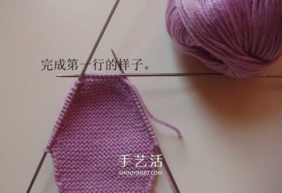 高鞋筒宝宝鞋子的织法 棒针编织婴儿保暖毛线鞋(图14)