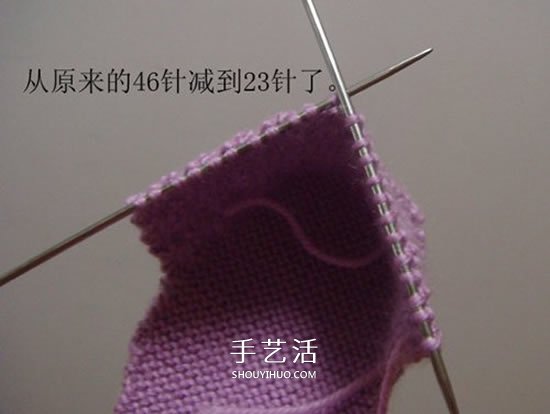 高鞋筒宝宝鞋子的织法 棒针编织婴儿保暖毛线鞋(图20)