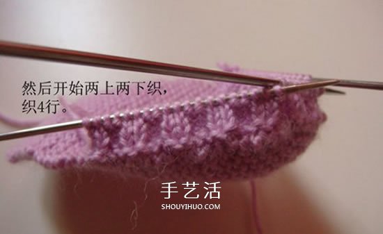 高鞋筒宝宝鞋子的织法 棒针编织婴儿保暖毛线鞋(图15)