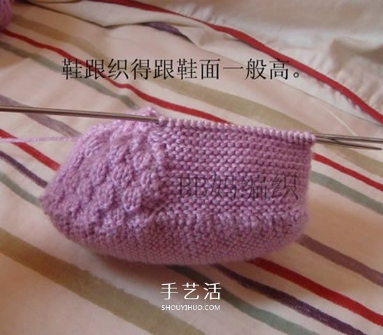 高鞋筒宝宝鞋子的织法 棒针编织婴儿保暖毛线鞋(图35)