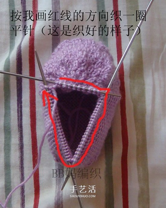 高鞋筒宝宝鞋子的织法 棒针编织婴儿保暖毛线鞋(图37)