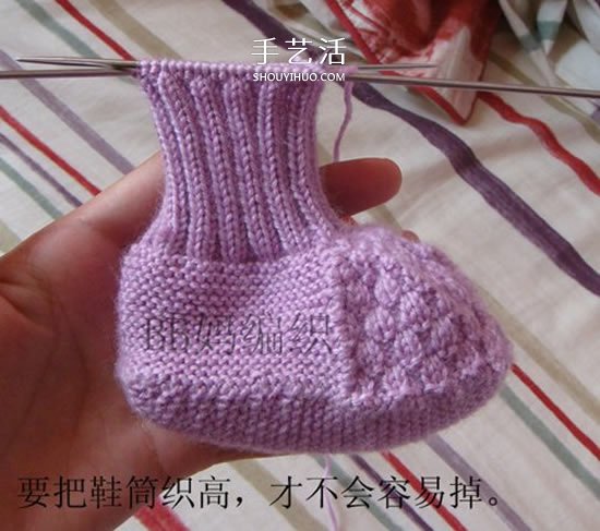 高鞋筒宝宝鞋子的织法 棒针编织婴儿保暖毛线鞋(图40)