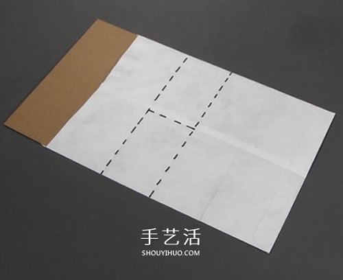 折纸皮夹钱包的教程 带卡包功能纸钱包的折法(图5)