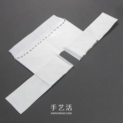 折纸皮夹钱包的教程 带卡包功能纸钱包的折法(图10)