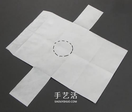折纸皮夹钱包的教程 带卡包功能纸钱包的折法(图7)