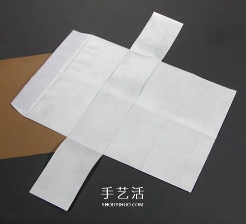 折纸皮夹钱包的教程 带卡包功能纸钱包的折法(图6)