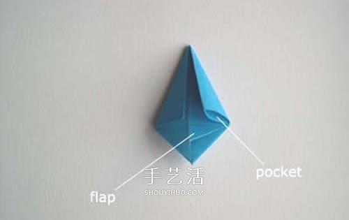 最简单钻石怎么折的方法图解教程(图8)