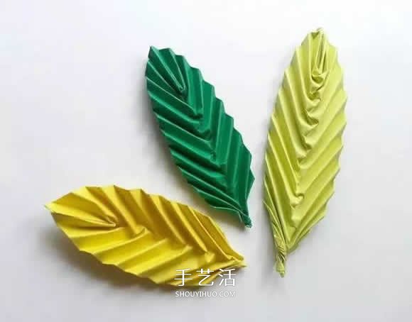 简单树叶怎么折图解 儿童手工立体叶子的折法 - 双维造物网
