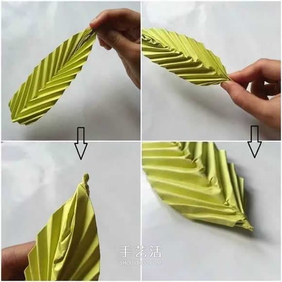 简单树叶怎么折图解 儿童手工立体叶子的折法(图5)