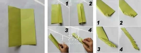 简单树叶怎么折图解 儿童手工立体叶子的折法(图3)