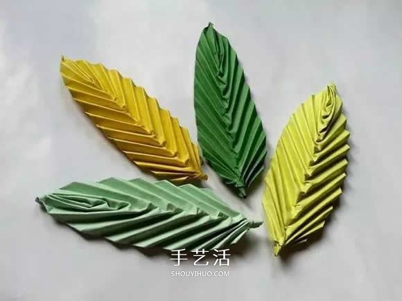 简单树叶怎么折图解 儿童手工立体叶子的折法(图7)