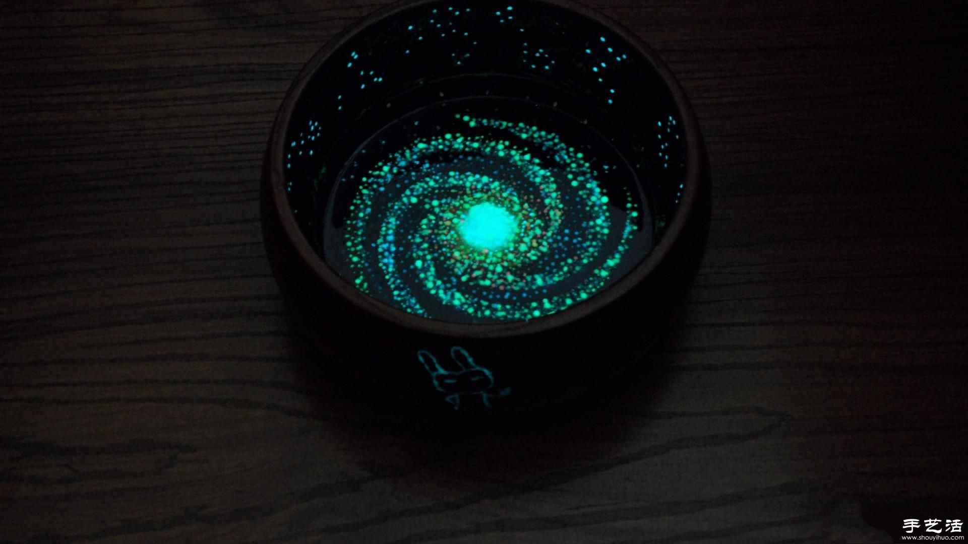 创意DIY：自制会发光的夜光碗 - 双维造物网