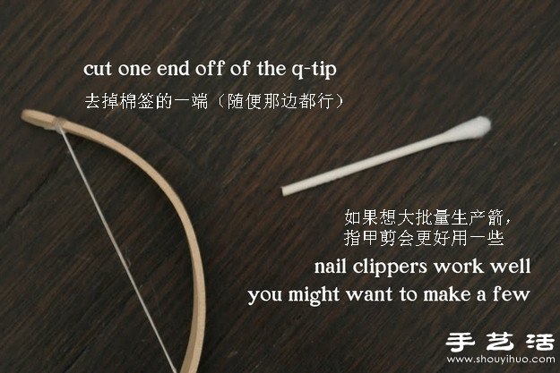 冰棒棍变废为宝 自制迷你弓箭玩具(图4)