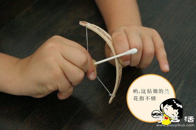 冰棒棍变废为宝 自制迷你弓箭玩具(图5)