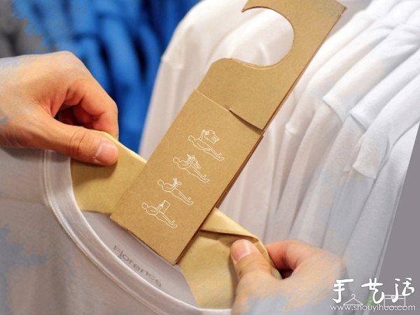 硬纸袋DIY简易临时衣架(图2)