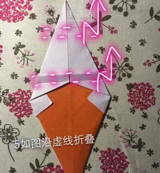 儿童手工折纸冰激凌的教程 学起来很简单！(图12)