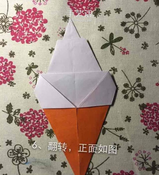 儿童手工折纸冰激凌的教程 学起来很简单！(图13)