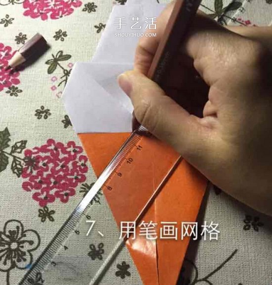 儿童手工折纸冰激凌的教程 学起来很简单！(图14)