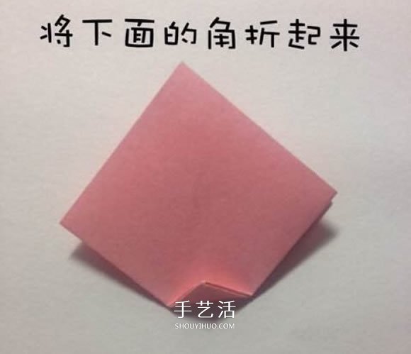 折纸蝴蝶结的步骤和图解 简单的蝴蝶结怎么折(图4)