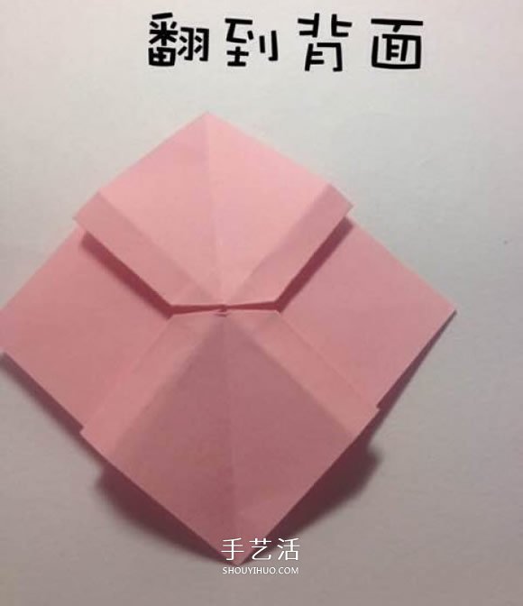 折纸蝴蝶结的步骤和图解 简单的蝴蝶结怎么折(图11)