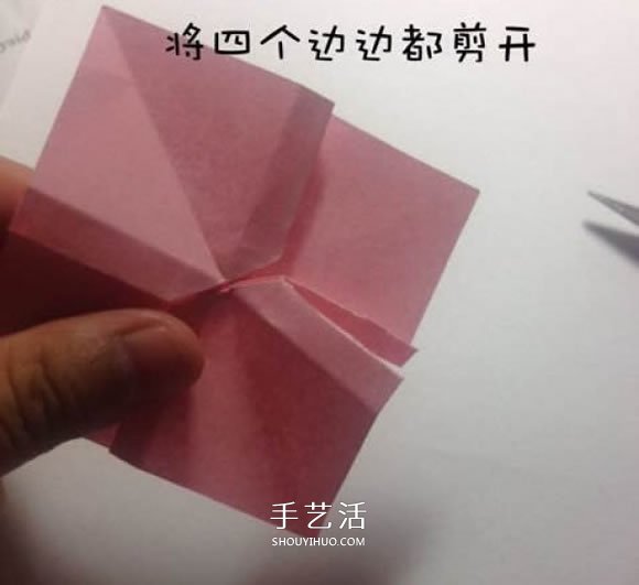 折纸蝴蝶结的步骤和图解 简单的蝴蝶结怎么折(图13)