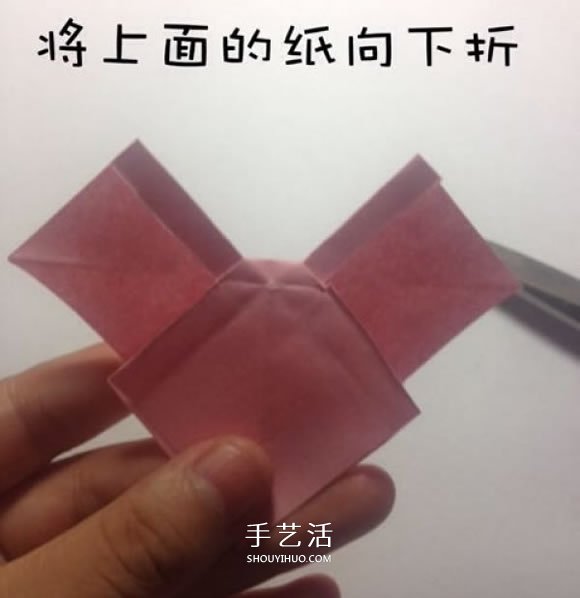 折纸蝴蝶结的步骤和图解 简单的蝴蝶结怎么折(图15)