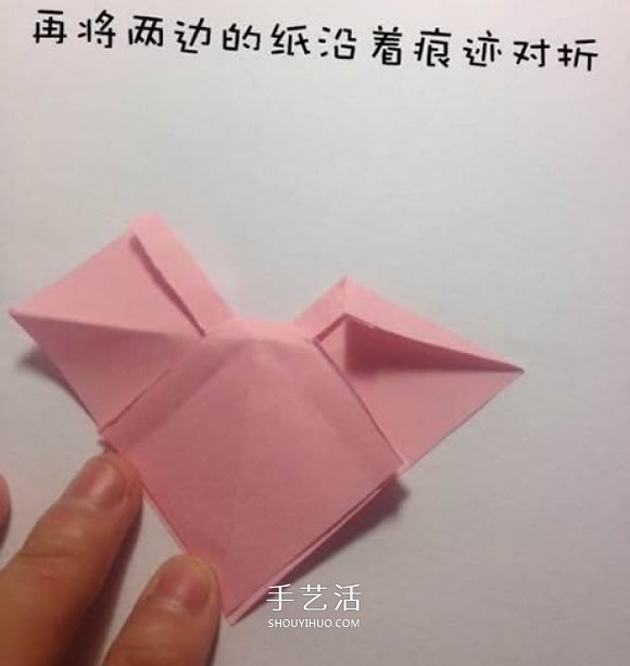 折纸蝴蝶结的步骤和图解 简单的蝴蝶结怎么折(图16)