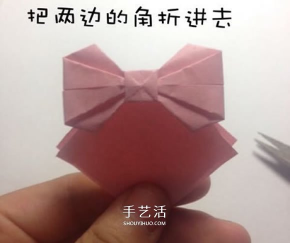 折纸蝴蝶结的步骤和图解 简单的蝴蝶结怎么折(图19)