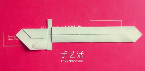 儿童折纸宝剑的图解 怎么折中国古代剑兵器(图9)