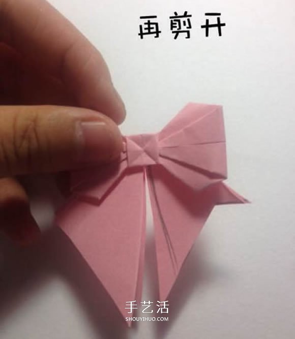 折纸蝴蝶结的步骤和图解 简单的蝴蝶结怎么折(图22)