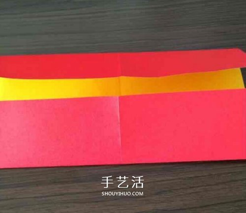 简单几步折叠小纸袋图解 幼儿小钱包折纸方法(图4)