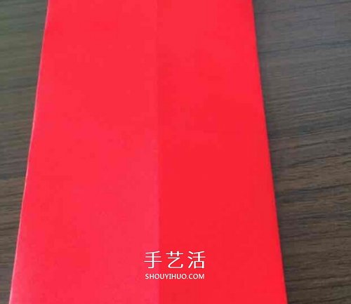 简单几步折叠小纸袋图解 幼儿小钱包折纸方法(图5)