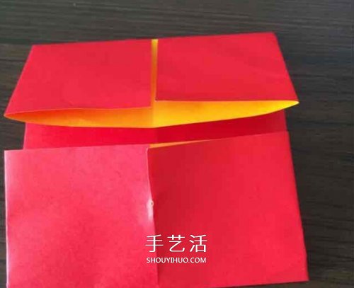 简单几步折叠小纸袋图解 幼儿小钱包折纸方法(图6)