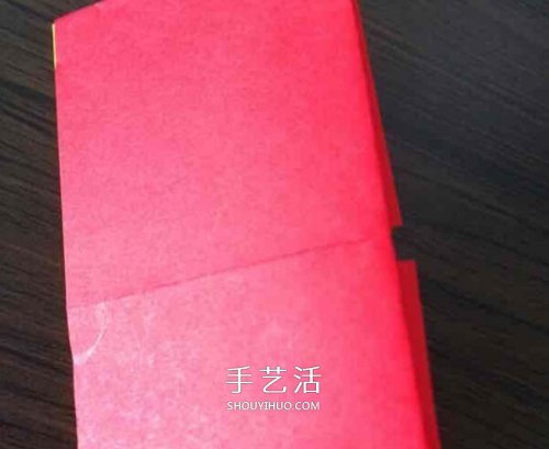 简单几步折叠小纸袋图解 幼儿小钱包折纸方法(图7)