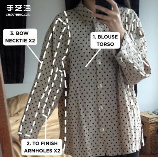 宽大旧衬衫改裙子的方法 旧衬衫改造裙子DIY(图2)
