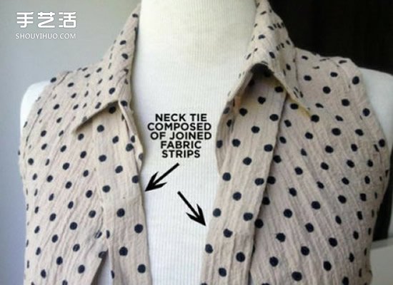 宽大旧衬衫改裙子的方法 旧衬衫改造裙子DIY(图5)