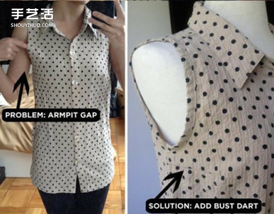 宽大旧衬衫改裙子的方法 旧衬衫改造裙子DIY(图3)