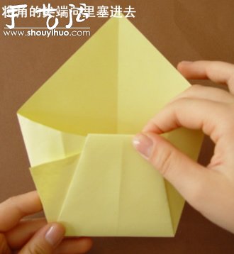 钱包的折纸方法(图4)