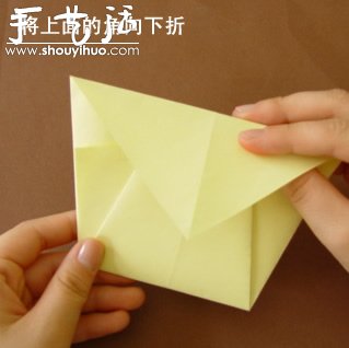 钱包的折纸方法(图5)
