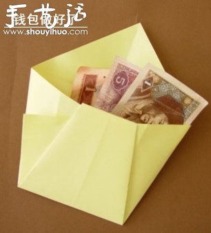 钱包的折纸方法(图6)