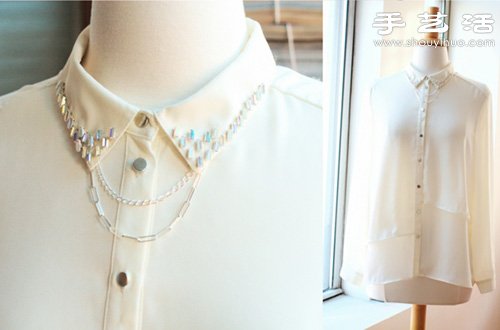 旧衬衫改造手工DIY水晶折领衬衣 - 双维造物网