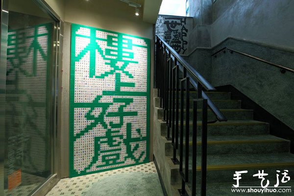 充满创意的设计艺术(图5)
