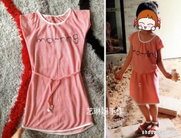 妈妈的旧T恤 DIY改造成漂亮女儿睡裙的方法(图2)