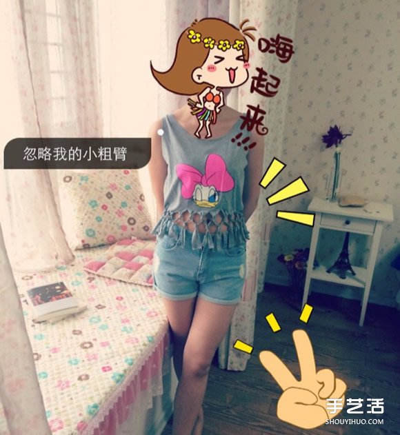女生旧T恤改造吊带背心 旧T恤改造镂空背心教程(图4)