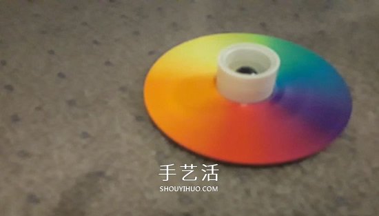 旧光盘手工制作彩虹陀螺玩具的教程 - 双维造物网