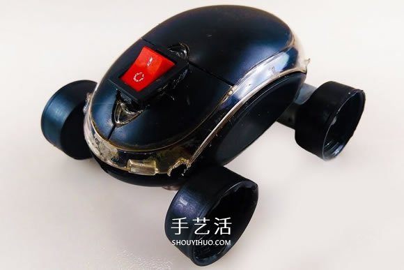 旧鼠标手工制作电动玩具车的教程 - 双维造物网