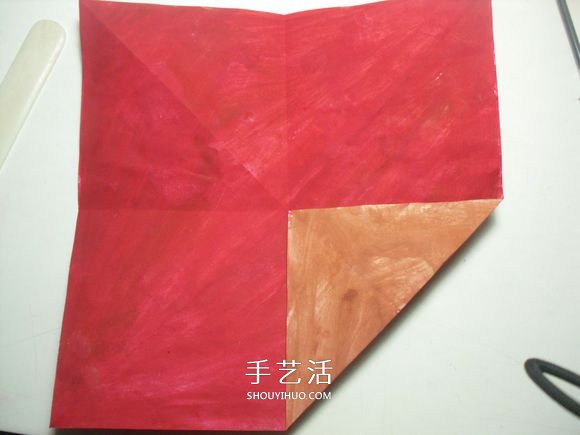 手工篝火的折纸方法 怎么折纸火焰图解教程(图8)