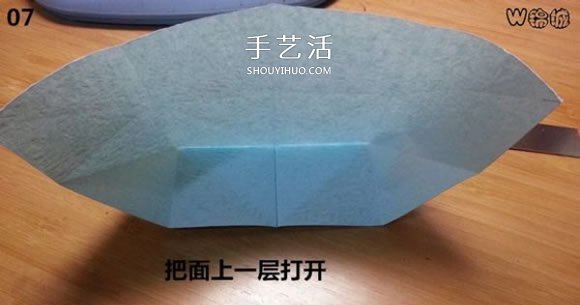 卡通天使的折纸教程 手工折可爱的天使图解(图8)